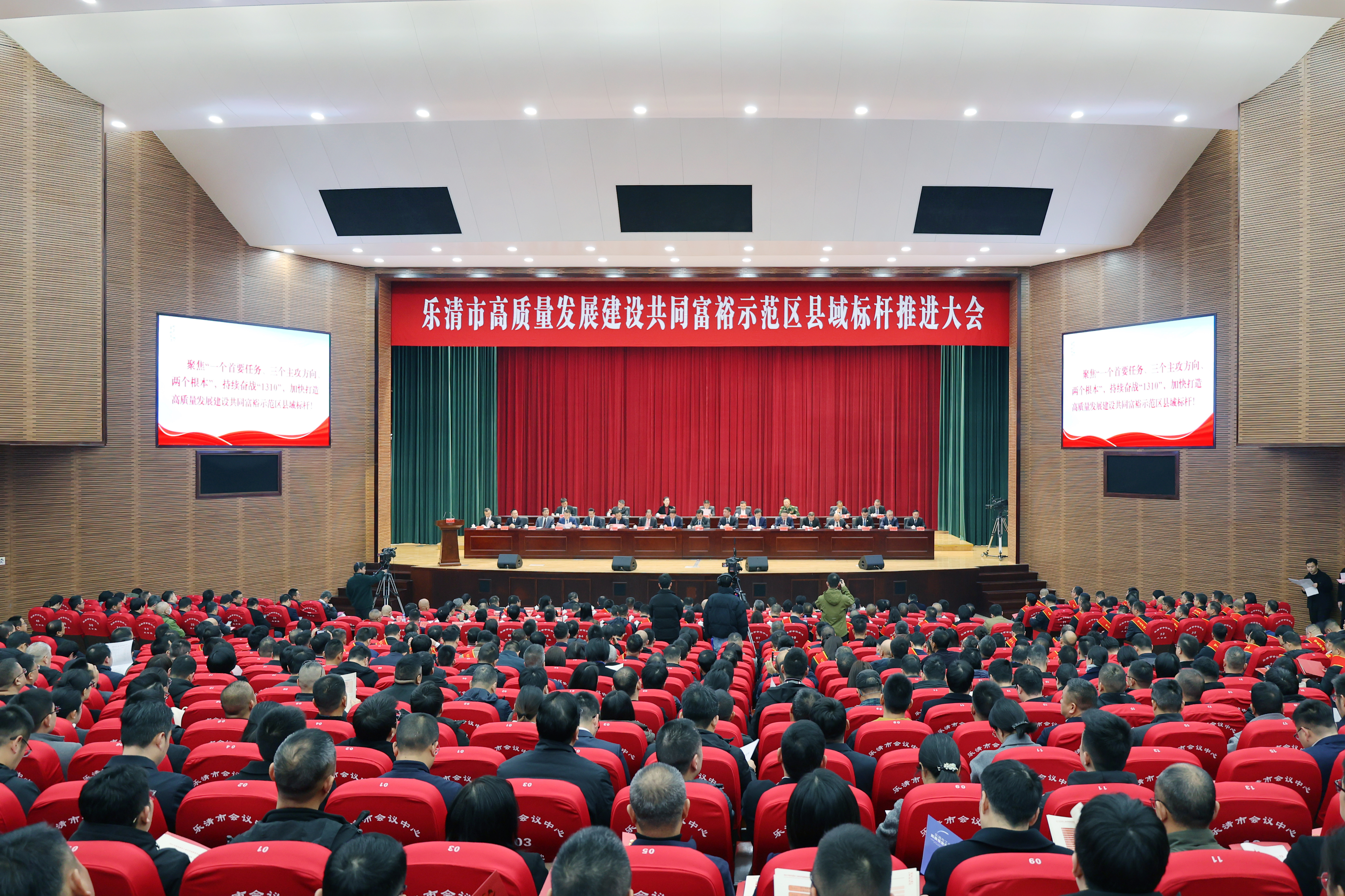 樂清新春第一會，五月天精品傳奇網站免費觀看完整榮膺多項國家級政府嘉獎